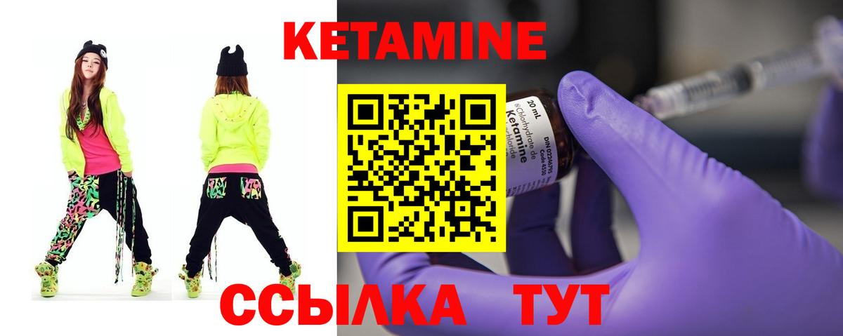 Гашиш  Каннабис  Меф   Вейп ТГК  Cocaine  Марихуана  Комсомольск-на-Амуре  МДМА  Вход с VPN 