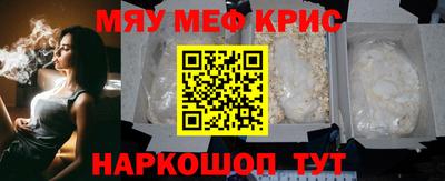 МДПВ Коммунар