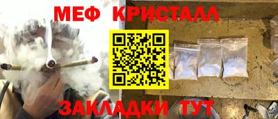 МДПВ Коммунар