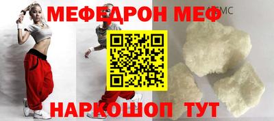 марки nbome Конаково
