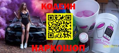 МДПВ Коммунар