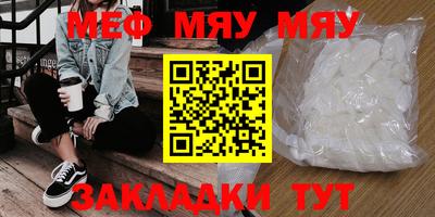 МДПВ Коммунар