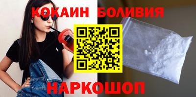 МДПВ Коммунар