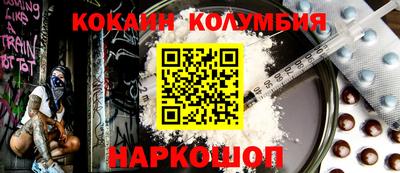 МДПВ Коммунар