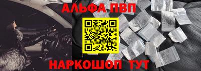 МДПВ Коммунар