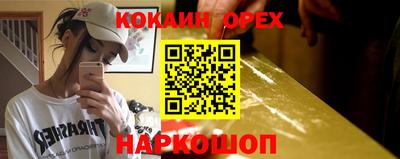 МДПВ Коммунар