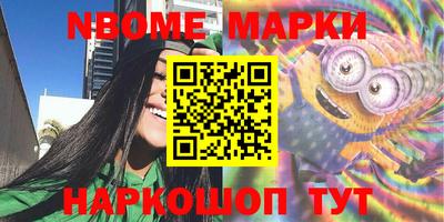 МДПВ Коммунар