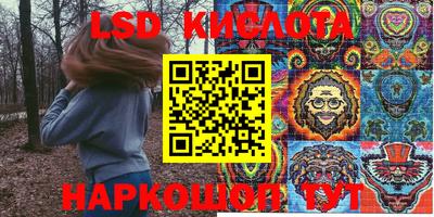 МДПВ Коммунар