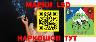 МДПВ Коммунар