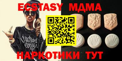 марки nbome Конаково