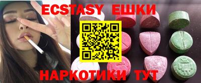 марки nbome Конаково