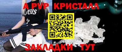 марки nbome Конаково