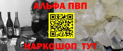 МДПВ Коммунар