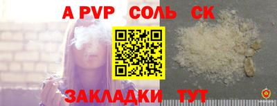 МДПВ Коммунар