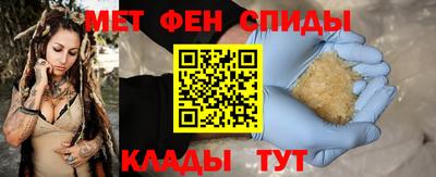 марки nbome Конаково