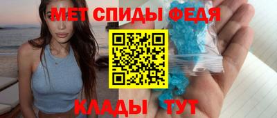 МДПВ Коммунар