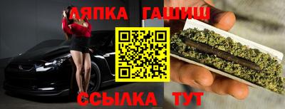 марки nbome Конаково