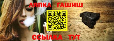 марки nbome Конаково