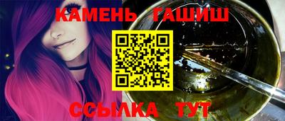 кокаин Комсомольск-на-Амуре