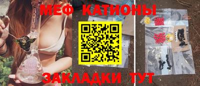 кокаин Комсомольск-на-Амуре