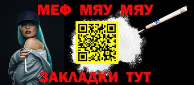 МДПВ Коммунар